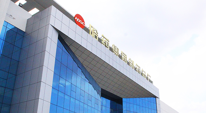 sunbet申搏官方网站集团制药总厂