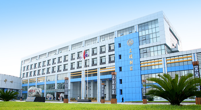 sunbet申搏官方网站集团三精制药有限公司