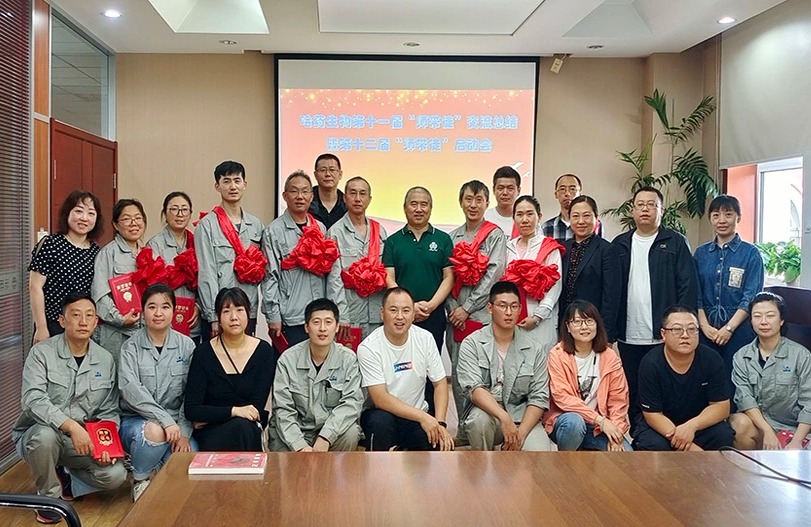 【师带徒活动】&ldquo;师带徒促成长 凝聚企业正能量&rdquo;系列报道之sunbet申搏官方网站生物&ldquo;师带徒&rdquo;活动