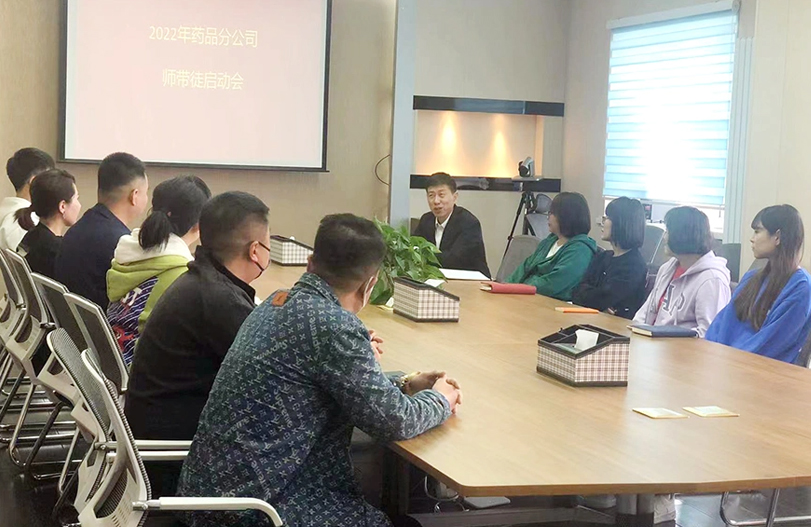 【师带徒活动】&ldquo;师带徒促成长 凝聚企业正能量&rdquo;系列报道之人民同泰&ldquo;师带徒&rdquo;活动