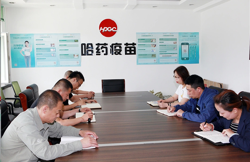 【星级党组织创建】争创五星级党支部工作经验分享之sunbet申搏官方网站疫苗管理第二党支部