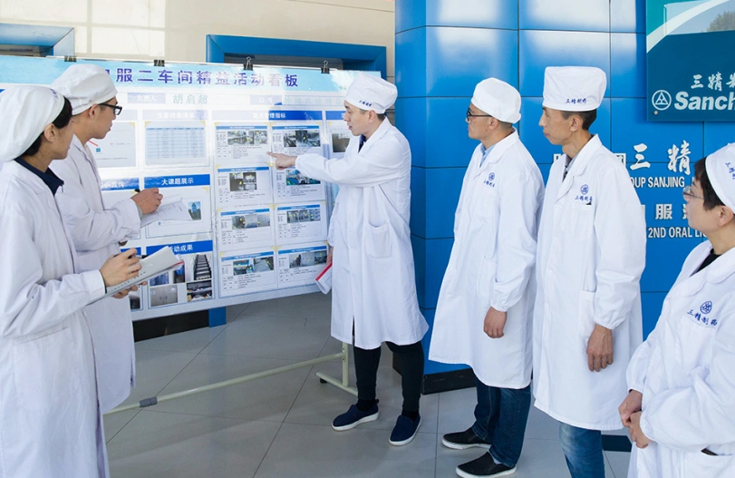 【星级党组织创建】争创五星级党支部工作经验分享之sunbet申搏官方网站三精口服液二车间党支部