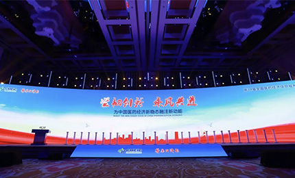 【喜讯】坚韧创新 乘风共进，sunbet申搏官方网站喜获三奖