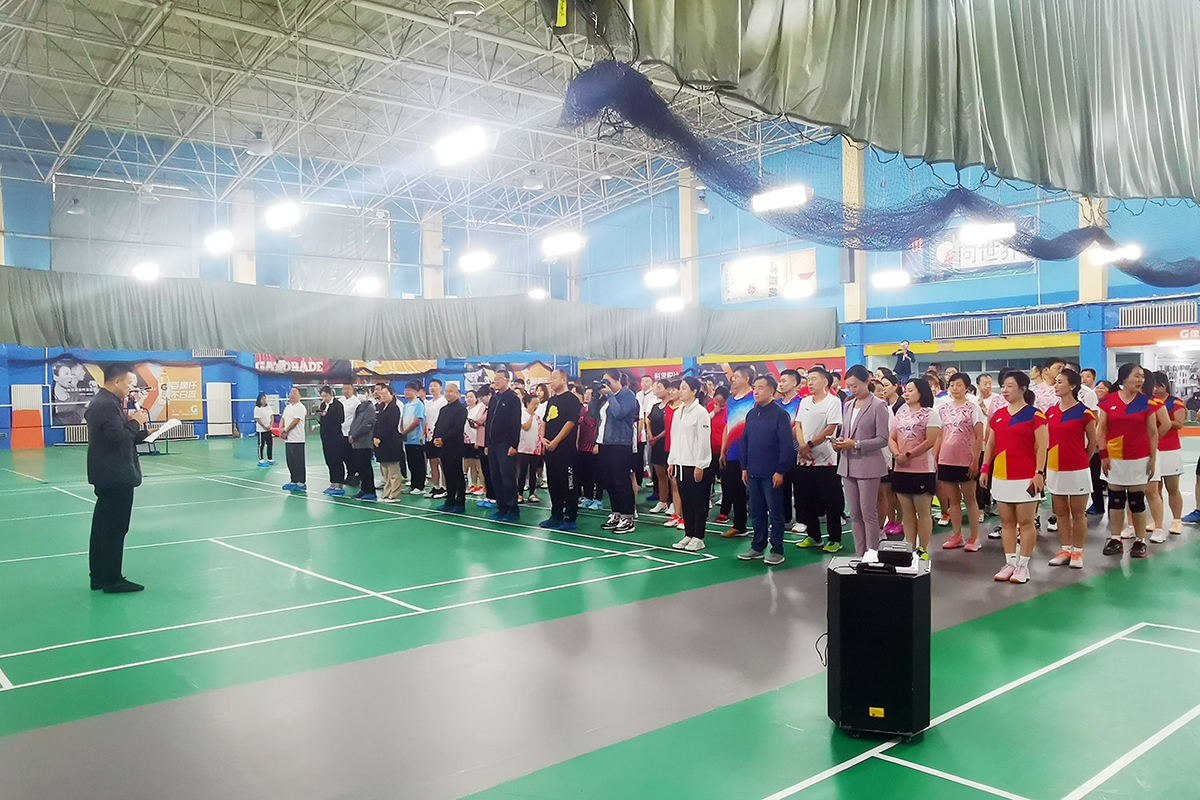 凝心聚力向未来&mdash;&mdash;&ldquo;互助保障杯&rdquo;sunbet申搏官方网站集团第二届职工羽毛球比赛成功举办