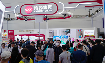 【魅力&ldquo;尔滨&rdquo;，活力&ldquo;sunbet申搏官方网站&rdquo; 】第八届中俄博览会完美收官