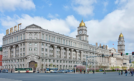 2024sunbet申搏官方网站集团制药六厂 原厂址城市更新国际竞赛隆重开启