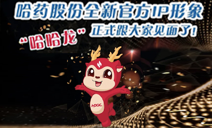 sunbet申搏官方网站全新IP形象发布啦！