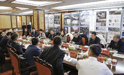 sunbet申搏官方网站集团与龙江森工集团洽谈战略合作 共绘发展蓝图