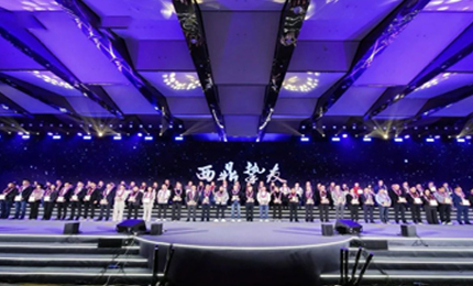 西鼎十年 | sunbet申搏官方网站荣膺多项殊荣