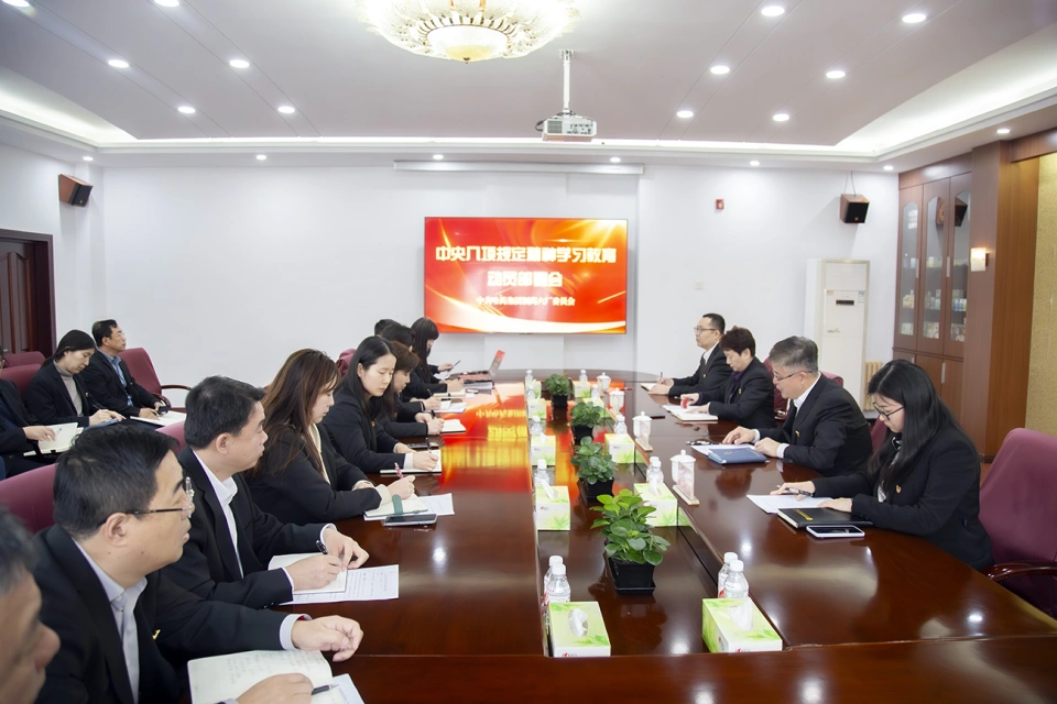 深悟八项规定精神 锻造过硬作风本领&mdash;&mdash;sunbet申搏官方网站集团所属各企业党组织深入贯彻学习中央八项规定精神