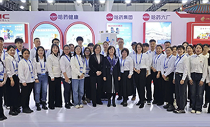 第三十四届&ldquo;哈洽会&rdquo;启幕！sunbet申搏官方网站集团盛装亮相