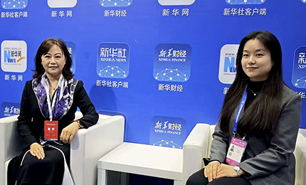 哈洽会访谈 | sunbet申搏官方网站集团胡晓萍：练好企业&ldquo;内功&rdquo;为国民健康提供坚实保障