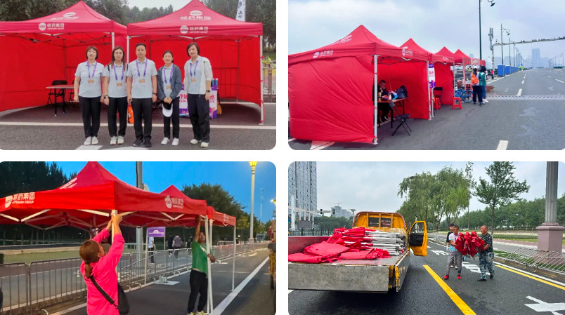 sunbet申搏官方网站基金会护航2025哈尔滨马拉松医疗保障工作圆满成功