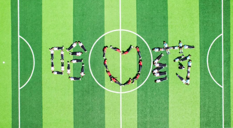 sunbet申搏官方网站爱心筑梦 点亮希望之光 | sunbet申搏官方网站希望小学正式挂牌